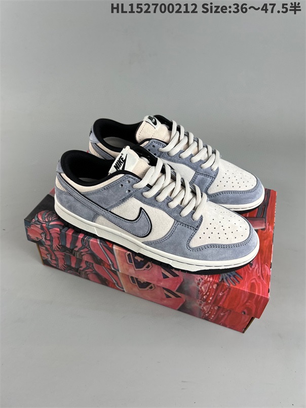 men low dunk sb shoes HH 2023-2-27-054